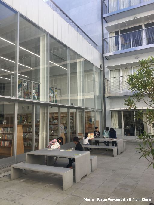 Koyasu Elementary School - Yokohama, Japan (2018) 