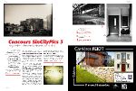 Wunnen 41 - SinCityPics 3