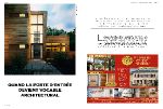 Wunnen 50 - porte d’entrée : Quand la porte d’entrée devient vocable architectural